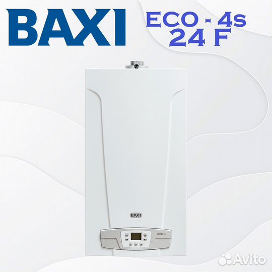 Котёл Baxi Eco 4S