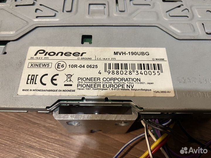 Магнитола pioneer mvh-190ubg 1din