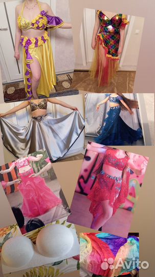 Костюм для восточных танцев