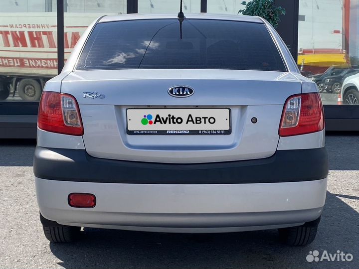 Kia Rio 1.4 AT, 2009, 192 245 км