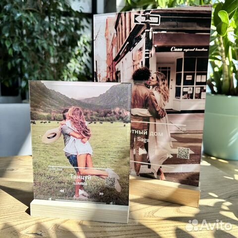 Постер на праздник