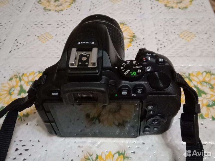 Nikon D5600