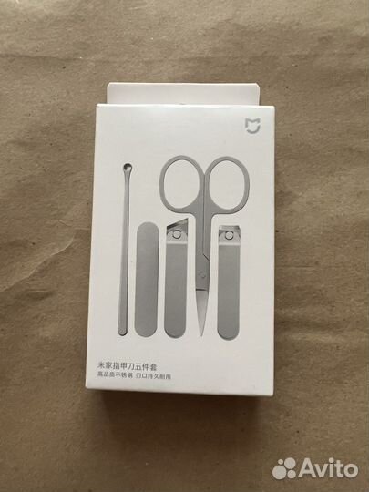 Маникюрный набор Xiaomi Mijia Nail Clipper