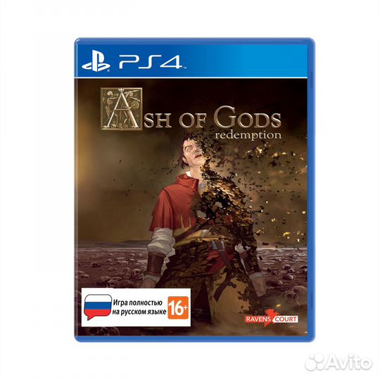 Ash of Gods: Redemption (PS4, русская версия)