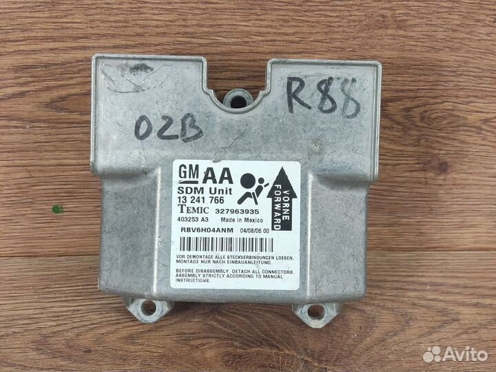 Блок SRS Airbag Opel Zafira B 13241766 AA