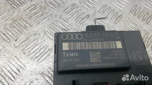 Блок комфорта audi Q7 (BAD02M303)