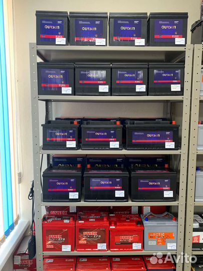 Аккумулятор автомобильный новый