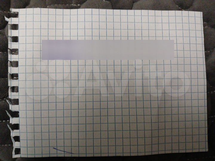 Участок 3,5 сот. (СНТ, ДНП)