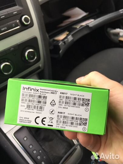 Infinix smart 7 Plus 64 gb