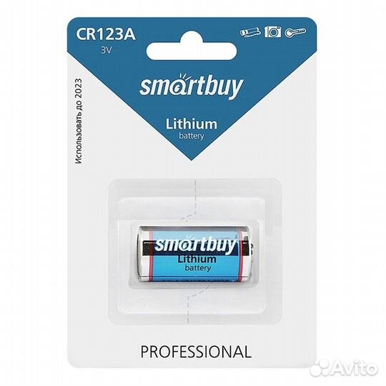 Элемент питания Smartbuy 123A, шт (12/144)