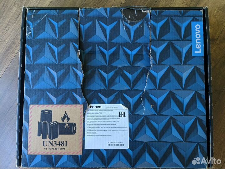 Коробка ноутбука Lenovo Legion
