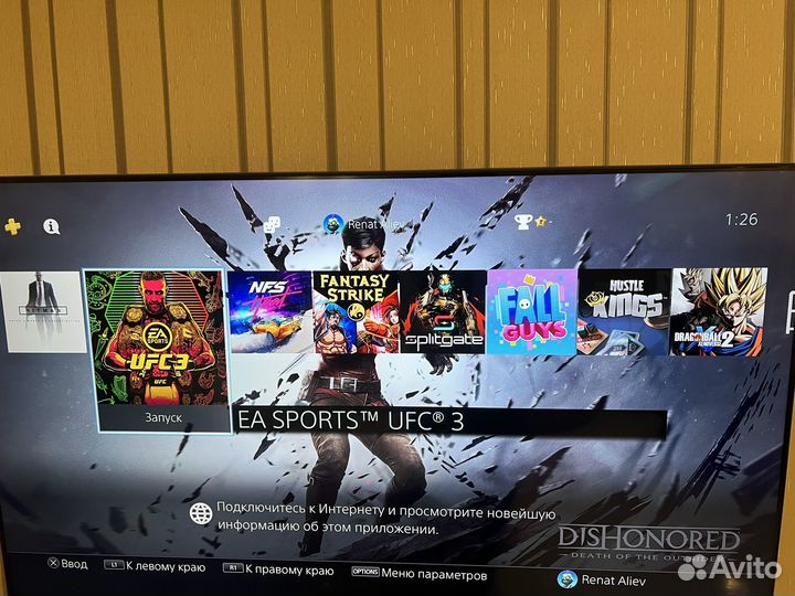 Sony playstation 4 pro 2 джойстика и с акканутом