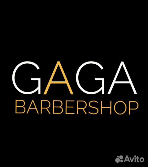 Парикмахер/Барбер