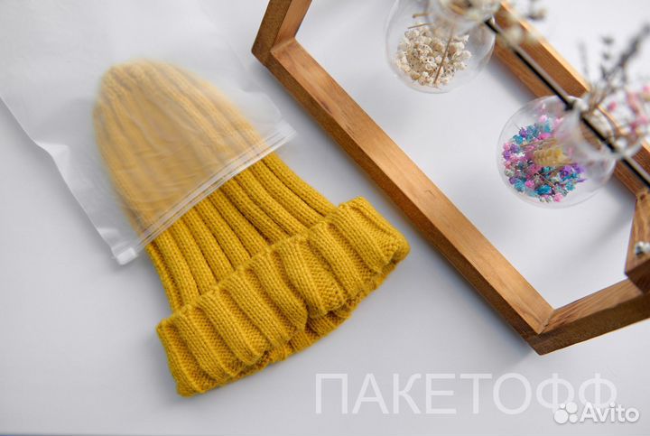 Zip-Lock пакеты 30*40см с бегунком Ижевск