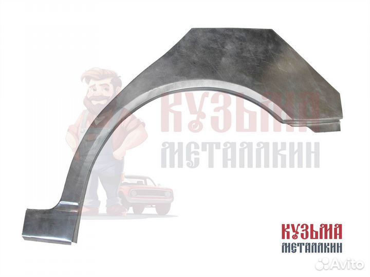 Mercedes 210 арка под авто