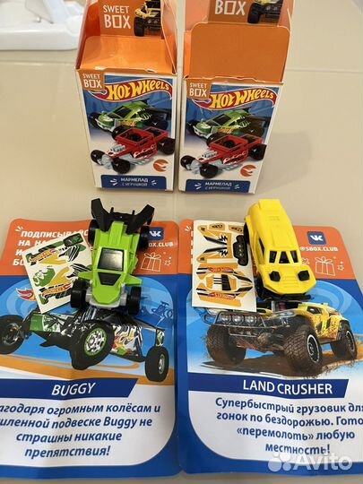 Машинки Hot wheels 3, новые