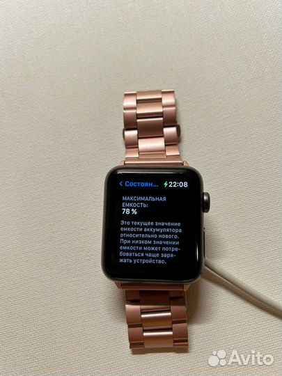 Часы apple watch 3 42mm