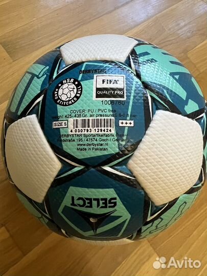 Футбольный мяч Derbystar Eredivisie Brillant APS