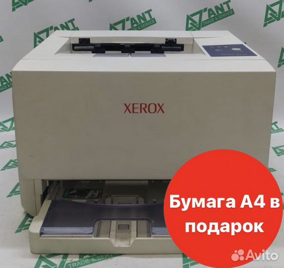 Принтер лазерный Xerox Phaser 6110N, цветн., A4