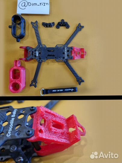 Fpv комплектующие