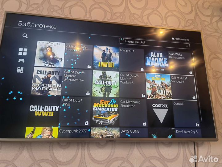 Приставка PS4 slim 5TB мега-комплект с играми