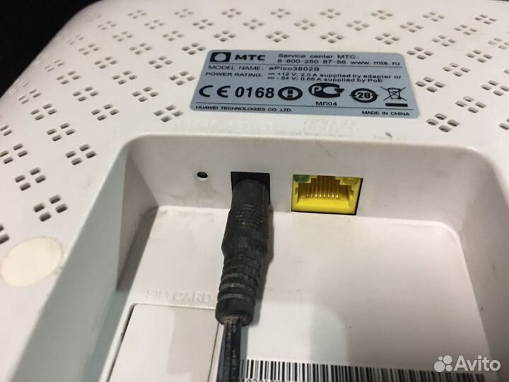 Фемтосота МТС Huawei ePico 3802B нерабочий