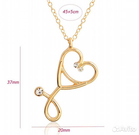 Кулон для врача 2х видов