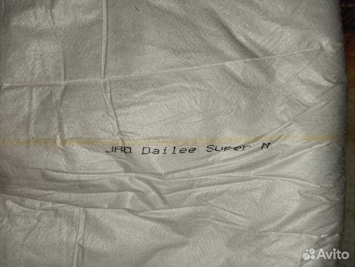 Памперсы для взрослых размер м 10 штук