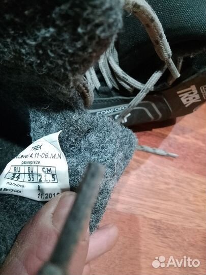 Лыжи детские