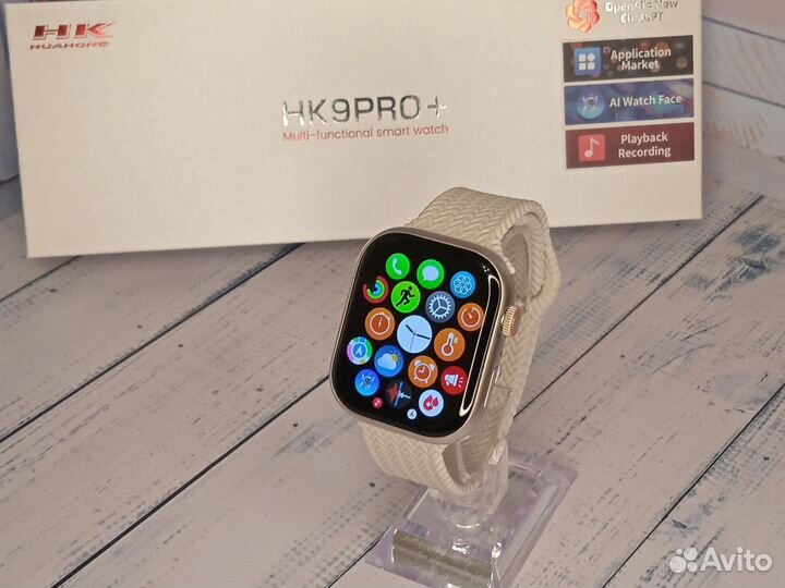 Умные часы SMART watch HK9 pro plus