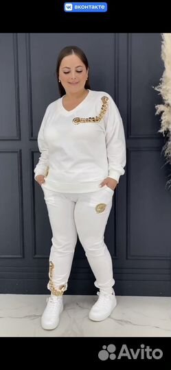 Костюм спортивный