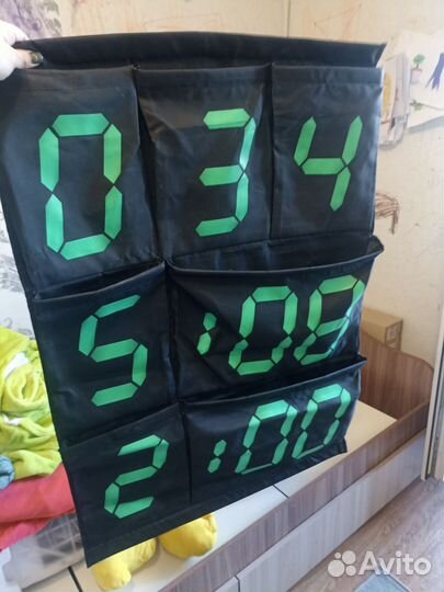 Кармашки для игрушек IKEA