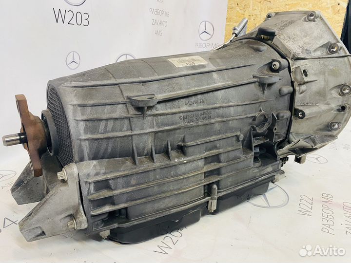 АКПП 722.997 Mercedes-Benz W204 W212 W207
