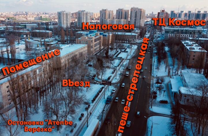 Склад или Производство 111.5 м² от собственника