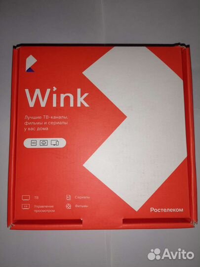 Тв приставка ростелеком wink