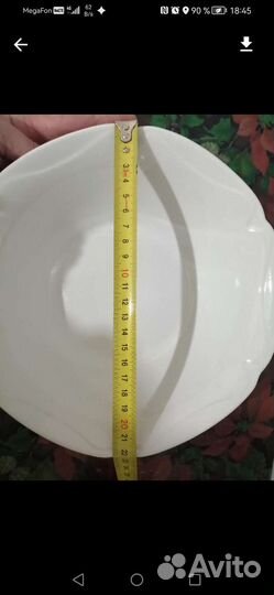 Салатник фарфор