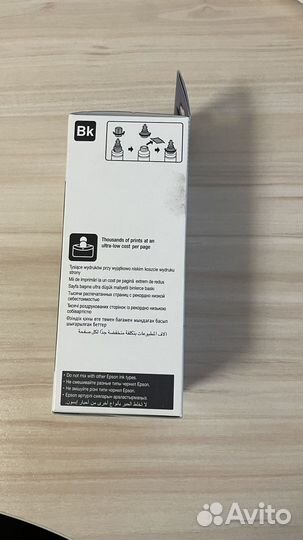 Краска для принтера epson черная