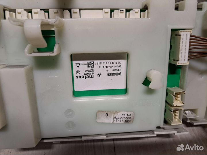 Модуль Bosch Avantixx 6