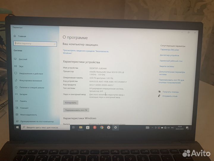Ноутбук asus X-415m