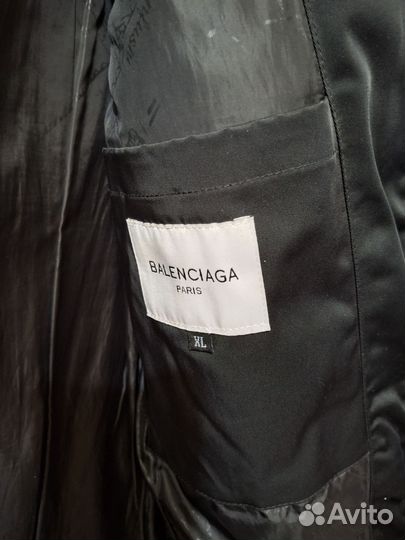 Куртка мужская