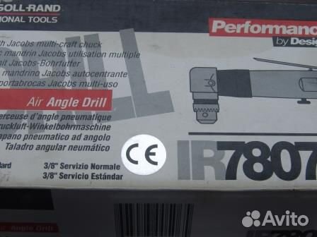 Набор для знающего коллекционера