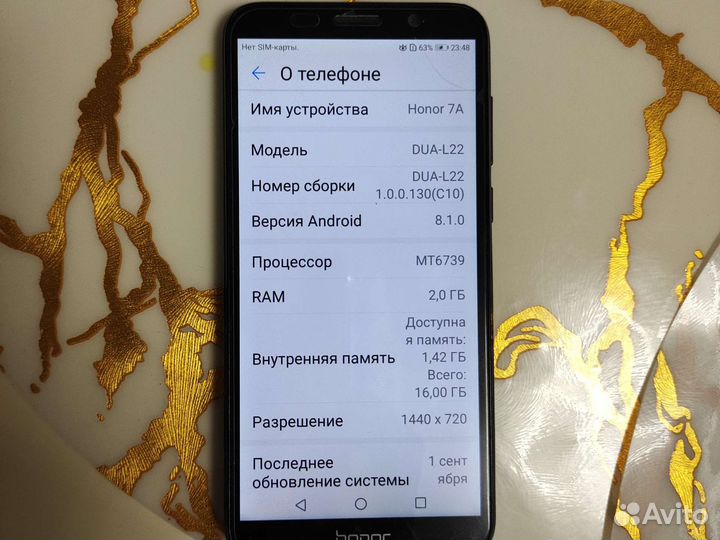 HONOR 7A, 2/16 ГБ