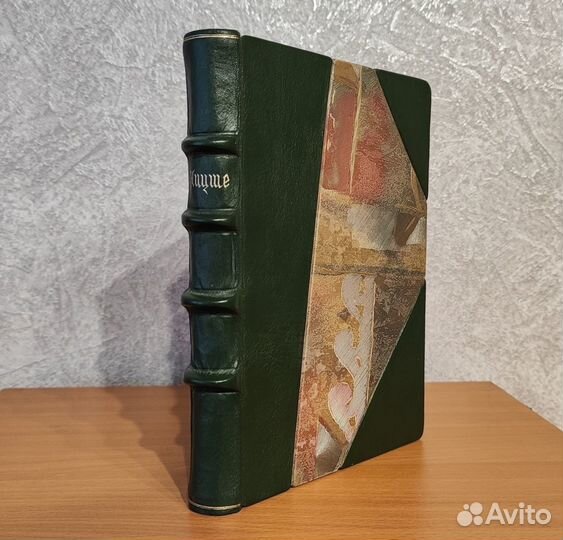 Антикварная книга Ницше Ф. 1911 г