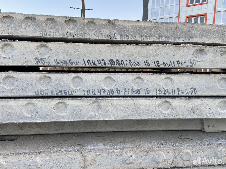 Плита перекрытия