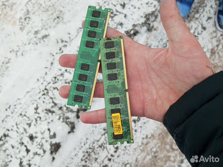 Ddr2 2gb