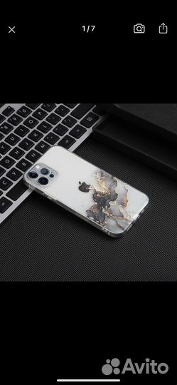 Чехол на iPhone 13 pro max