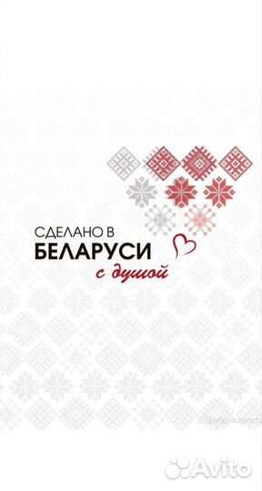 Скатерть овал 220 х 145