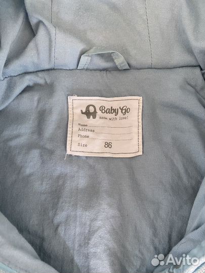 Куртка детская демисезонная 86