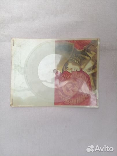 Пластинка Фотозвуковое письмо. СССР