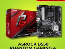 Msi mag b550 max wifi. ASROCK AMD b550 Phantom Gaming 4. ASROCK AMD b550 Phantom Gaming 4/ac3. ASROCK AMD b550 Phantom Gaming. Mortar Max b550.